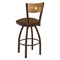 Holland Bar Stool Co 25" Swivel Counter Stool, Bronze Finish, Med Back, Rein Thatch Seat 83025BZMedMplB026 - alternate 2